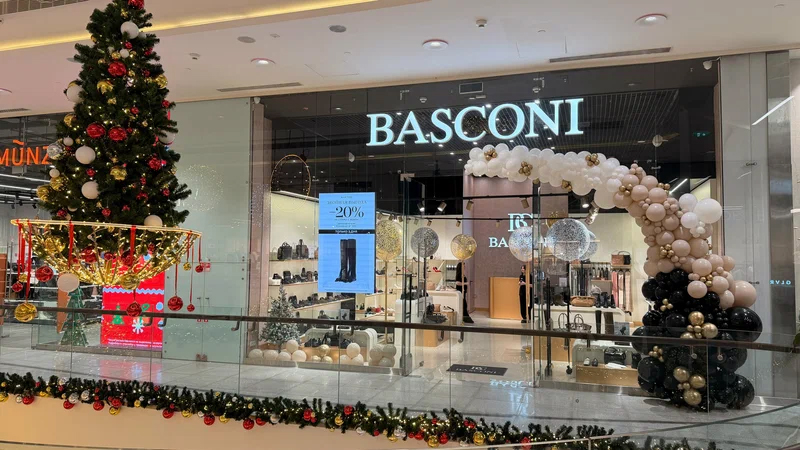 Славянский бульвар