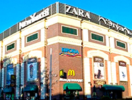 ТРЦ «Европа»