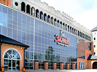 ТРЦ «Замок»