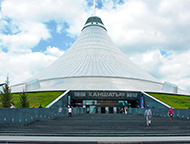 ТЦ «Хан Шатыр»