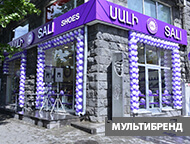 проспект Маштоца, д. 16