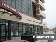 ТК «Император»