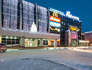 Универмаг «Волна»