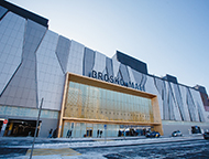 ТЦ «Brosko Mall»